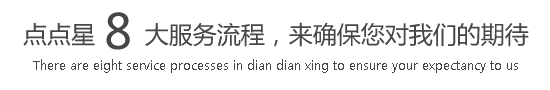 男生狂捅女生小鸡鸡视频